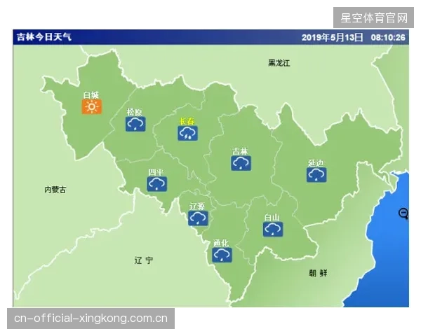 长春亚泰快速渗透构成高危区域扩散