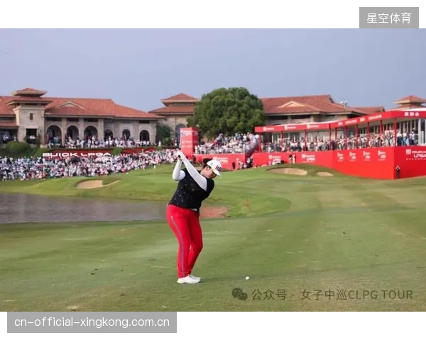 2026别克LPGA锦标赛：中国军团重返巅峰，向冠军发起“逆袭”冲击！